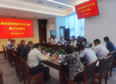 环球360(中国集团)官方网站