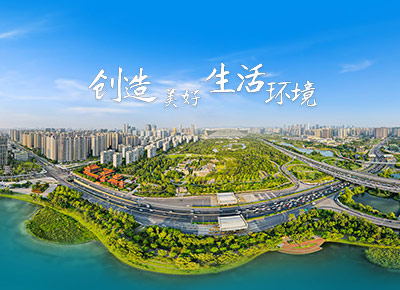 环球360(中国集团)官方网站