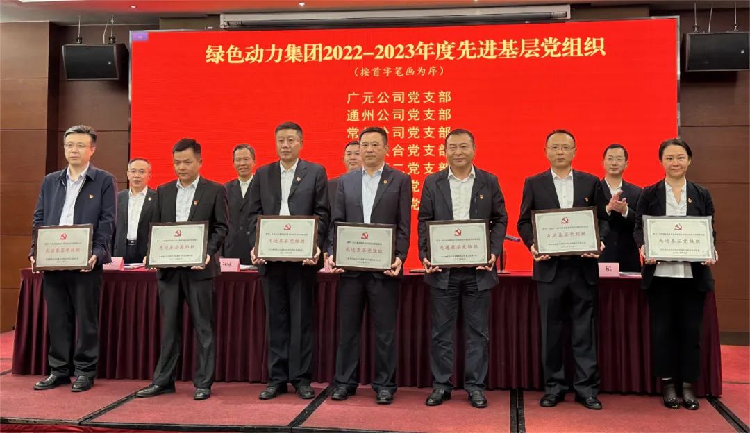 环球360(中国集团)官方网站