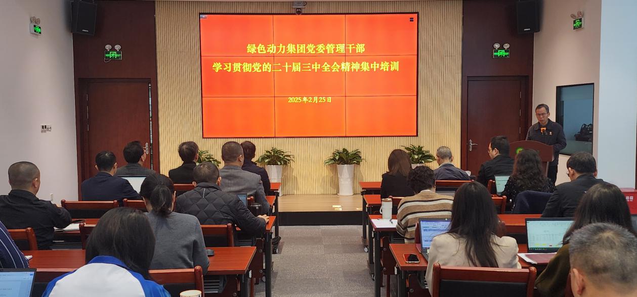 环球360(中国集团)官方网站