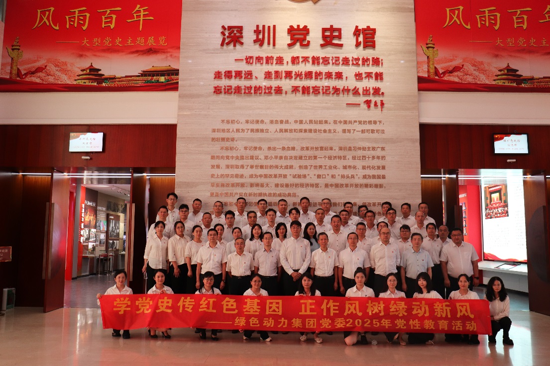 环球360(中国集团)官方网站