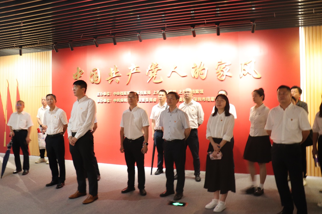 环球360(中国集团)官方网站