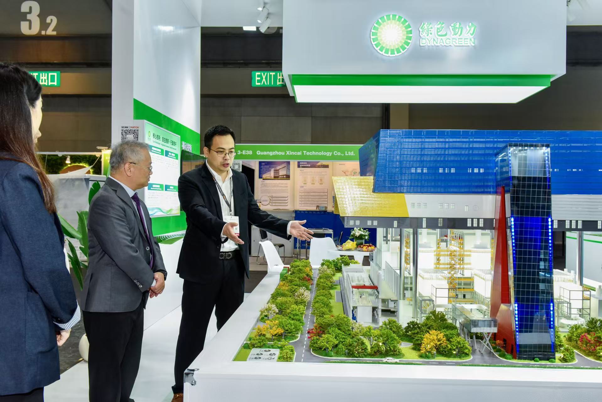 环球360(中国集团)官方网站