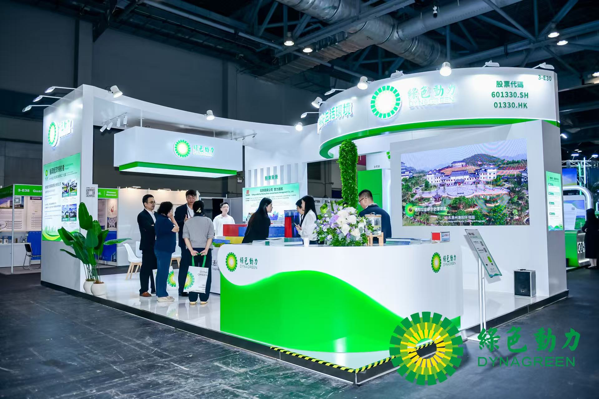 环球360(中国集团)官方网站