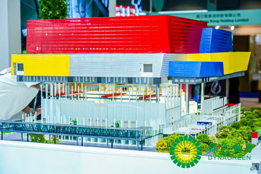 环球360(中国集团)官方网站