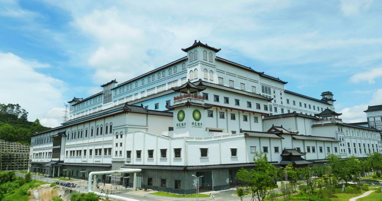 环球360(中国集团)官方网站