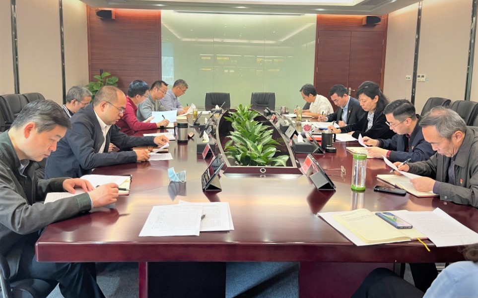 环球360集团开展《决议》专题学习活动