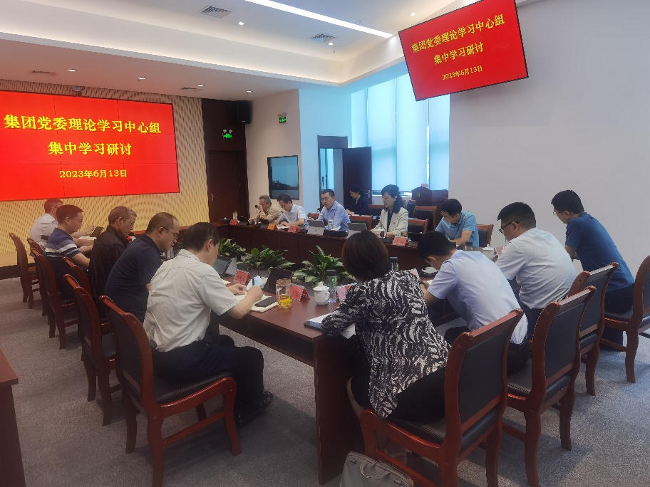 环球360集团党委理论学习中心组召开第六次集中学习钻研