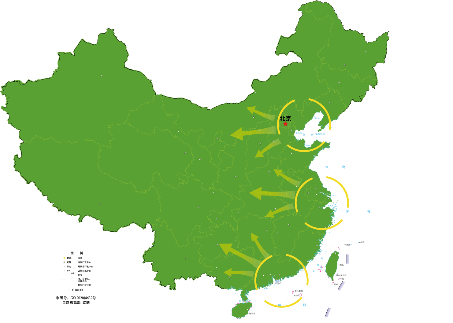 环球360(中国集团)官方网站