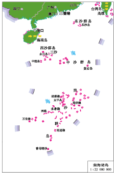 环球360(中国集团)官方网站